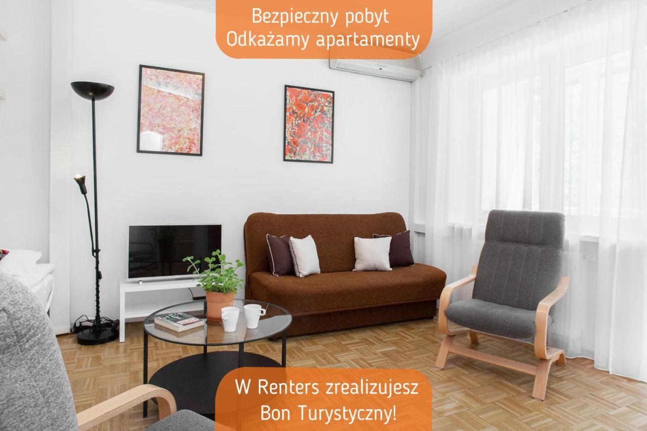 Kakowskiego By Renters * Варшава